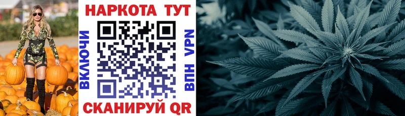Где купить Стародуб Метамфетамин Конопля A-PVP ГАШ АМФ МЕФ КОКАИН