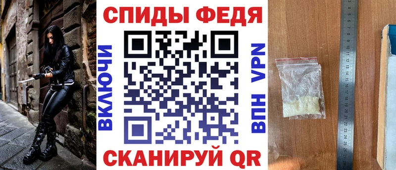 цены наркотик Стародуб Amphetamine VHQ