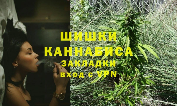 кокаин колумбия Михайлов