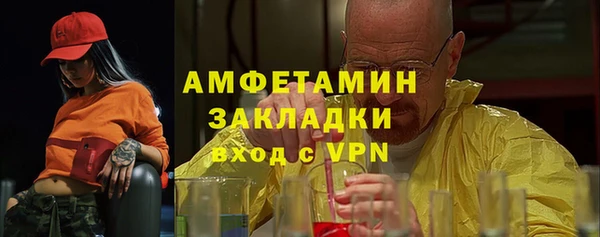 марихуана Алексеевка