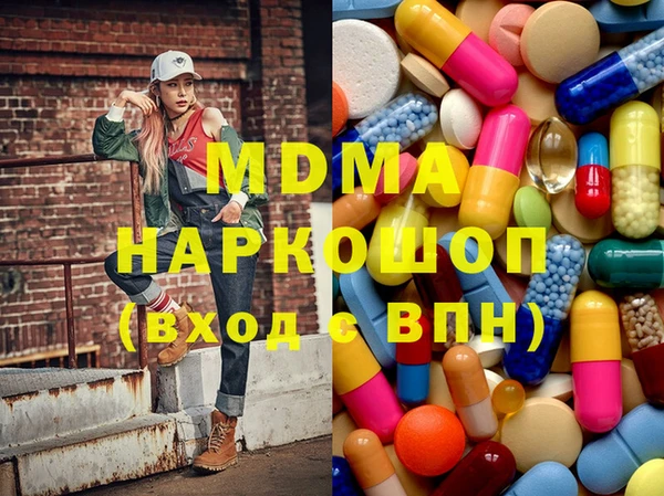 кокаин колумбия Михайлов