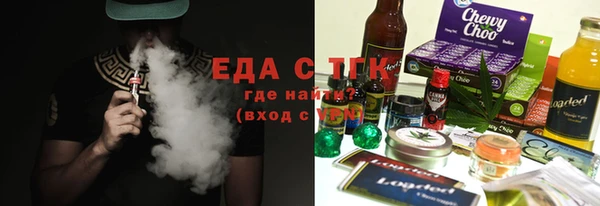 марихуана Алексеевка