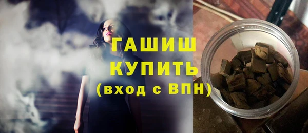 марихуана Алексеевка
