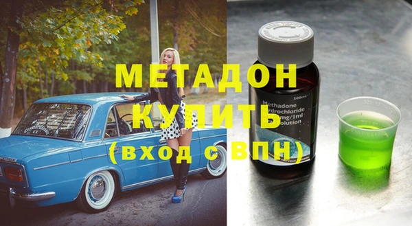 гидропоника Алзамай