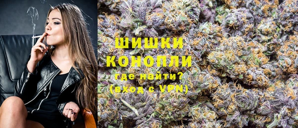 марихуана Алексеевка