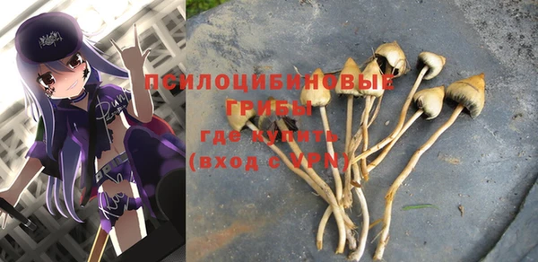 марихуана Алексеевка