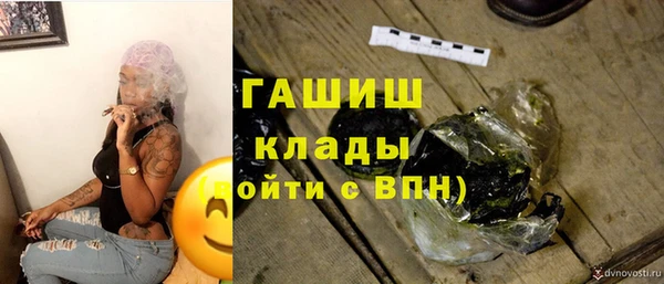 марихуана Алексеевка