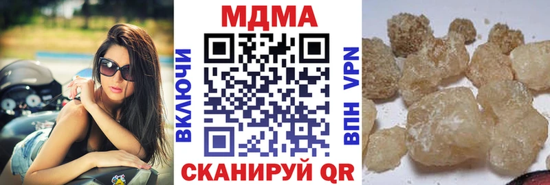 KRAKEN ССЫЛКА  Стародуб  МДМА VHQ 