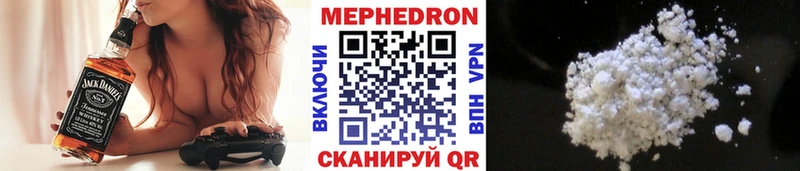 blacksprut ТОР  Стародуб  Мефедрон mephedrone 