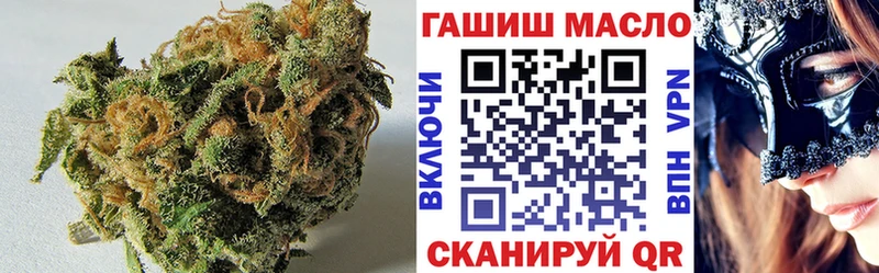 Дистиллят ТГК Wax  магазин  наркотиков  Стародуб 